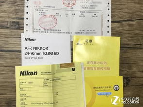 相机延保如何使用？这些关键点要记牢