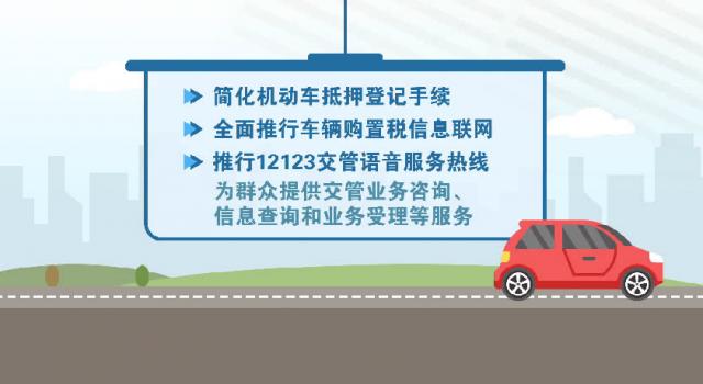 通用物品寄卖收购登记表详解 规范管理助您无忧交易